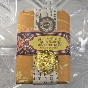 Bee & Flower Ginseng Soap 2.65 oz 75g New Sealed Wrapped Bar